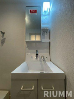 【洗面所】 | ユノ西船橋