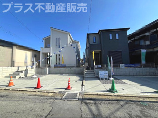 【外観】 | 現地写真。同じ物件を見るなら、プラス不動産販売にお任せ下さい。