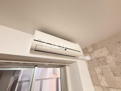 【設備】 | アルバス大宮