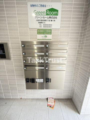 【その他共用部分】 | アルバス大宮