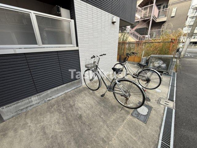 【その他共用部分】 | アルバス大宮