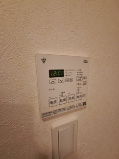 【設備】 | ルーブル武蔵中原弐番館 | ※別室参考写真