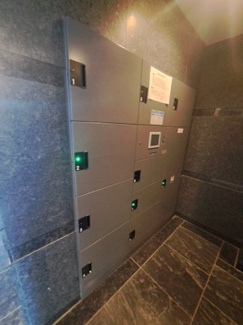 【その他共用部分】 | ルーブル武蔵中原弐番館