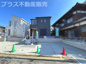 那珂川市後野1丁目第2　2号棟（全2棟）【仲介手数料無料・0円】の画像