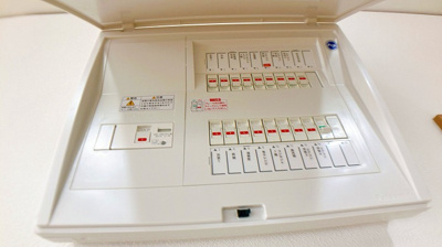 【設備】 | 安佐南区長楽寺1丁目
