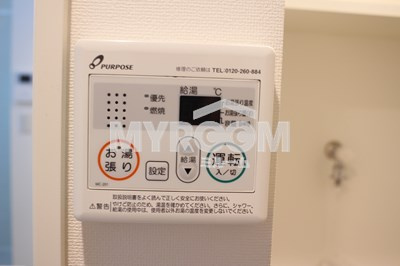 スクリーア永福のその他|給湯設備☆お湯張り♪