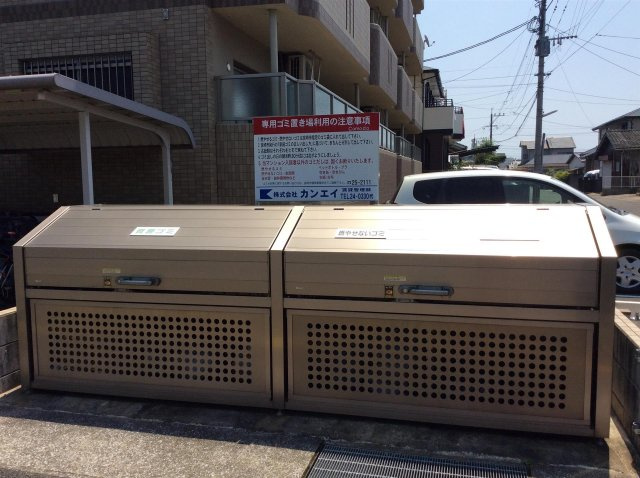 Ｃｏｍｏｄｏのその他