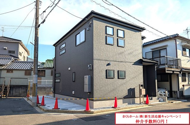 【外観】の画像