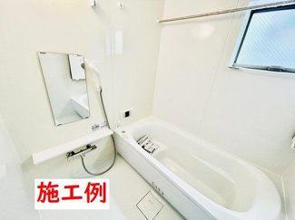 【その他】 | 茅ヶ崎市松林2丁目  6号棟 第2