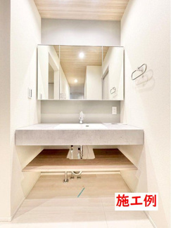 【その他】 | 茅ヶ崎市松林2丁目  6号棟 第2