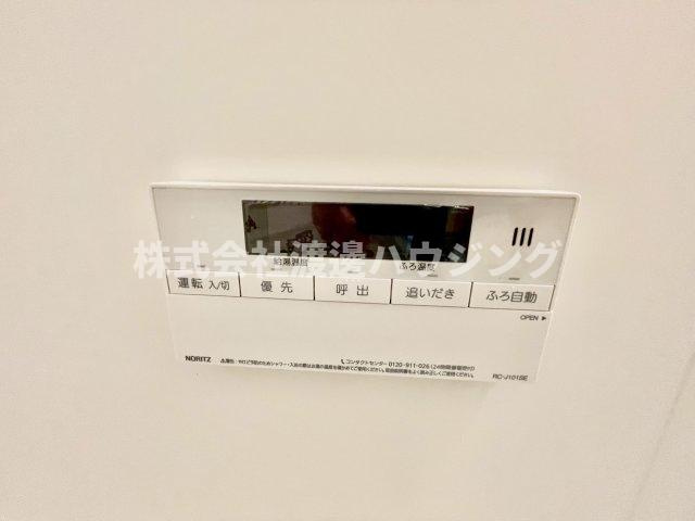 大東町2丁目テラスハウスの設備