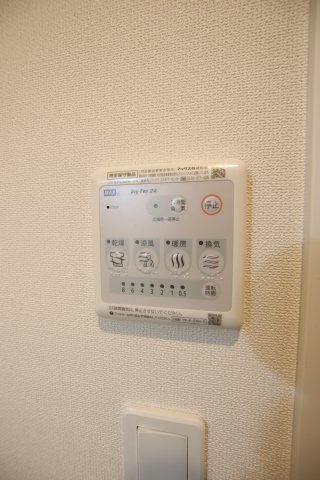 【設備】 | TAAMOSU・CREST | 浴室乾燥機