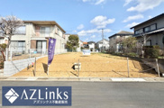 四街道市旭ケ丘2丁目の画像