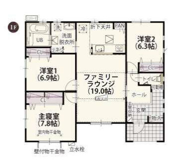 【間取り】 | 羽生市砂山第1期　ワイウッドコート　新築戸建　全20棟　1号棟