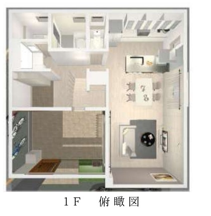【参考プラン】の画像