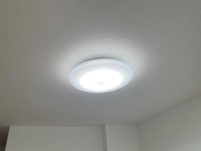 【設備】 | ピア・シティー神野々 | リモコン照明