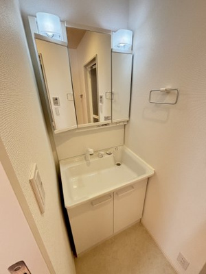 【洗面所】 | グランロワ