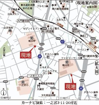寒川町一之宮３丁目　中古戸建の地図|カーナビ入力は一之宮3-11-26付近です。