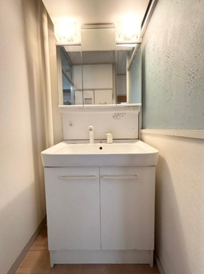 【独立洗面台】 | 青山台住宅70号棟