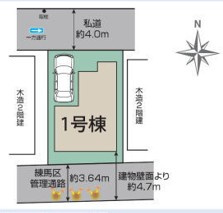 練馬区南大泉1丁目　新築一戸建　西武池袋線　保谷の区画図