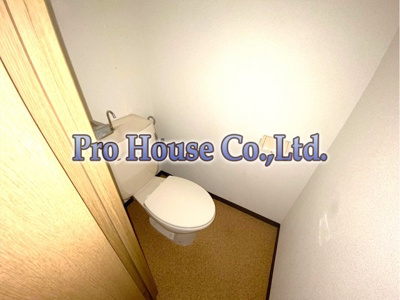 【トイレ】 | シティハイム高倉