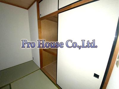 【収納】 | シティハイム高倉