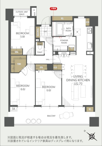 【間取り】 | ライオンズヒルズ朝霞台 | ３LDK