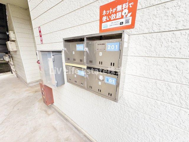 サンモール大堂のその他共用部分