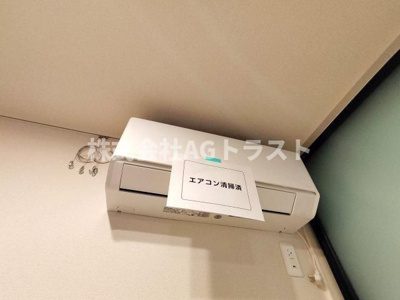 【設備】 | ルシオル