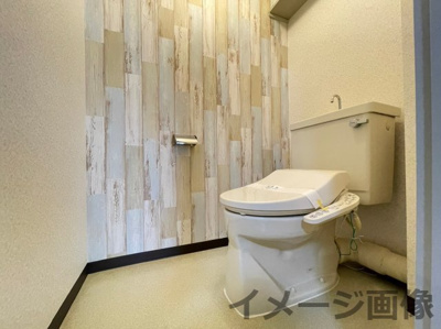 【トイレ】 | ダイフジ春日