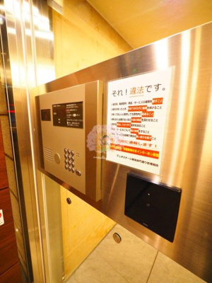 【セキュリティ】 | デュオステージ横濱赤門通り