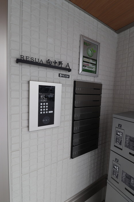 RESUA向中野　A棟のエントランス