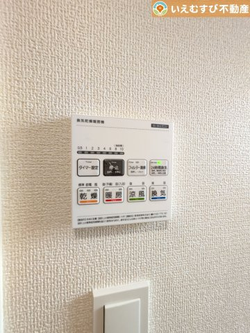 BLOOMING GARDEN　行田市持田4丁目の設備