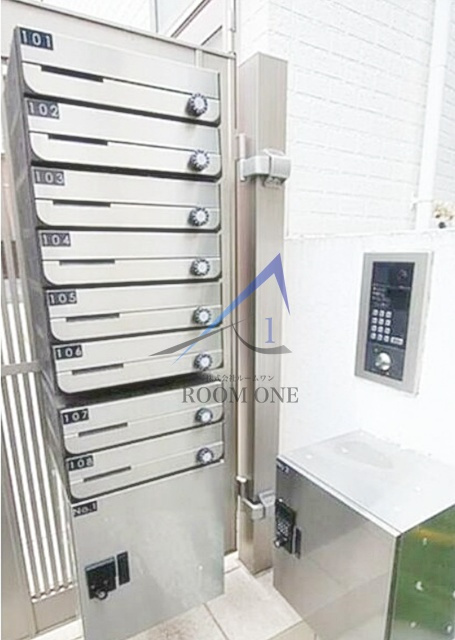 Bハウス東大井のその他共用部分|集合ポストです。