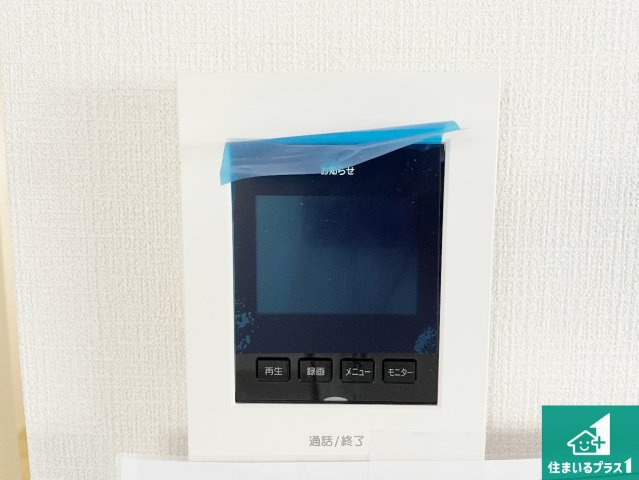 亀岡市大井町小金岐　第2期　新築一戸建ての防犯設備|カラーモニターインターホン！声だけでなく来訪者の姿や顔がモニターで確認できるので、小さなお子様がいらっしゃるご家庭でも安心できます！
