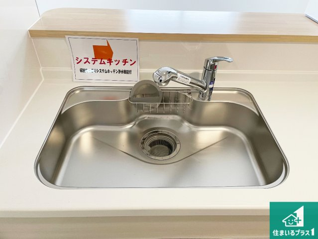 亀岡市大井町小金岐　第2期　新築一戸建ての設備|洗い物も楽にできる、広々シンク！