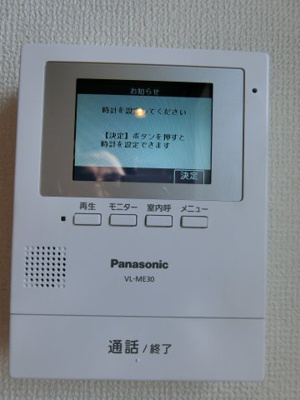 【セキュリティ】 | クレール幸