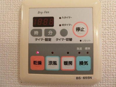 【設備】 | クレール幸