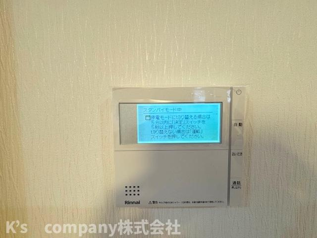 茅ヶ崎市浜竹3丁目　新築戸建　2号棟の設備|浴室設備機能♪