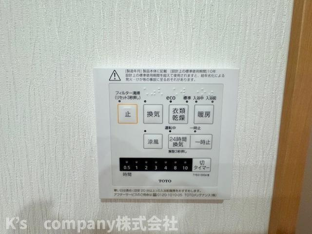 茅ヶ崎市浜竹3丁目　新築戸建　2号棟の設備|浴室設備機能♪