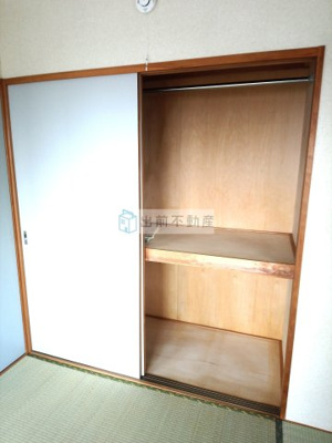 【収納】 | ビューステージ大山