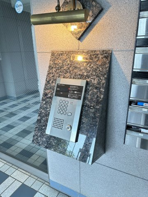 【セキュリティ】 | ビューステージ大山