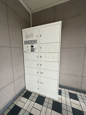 【設備】 | ビューステージ大山