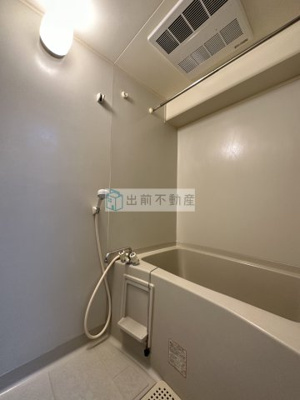 【浴室】 | ビューステージ大山