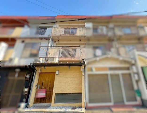 ３沿線利用可能◆１階店舗付き住宅◆周辺環境充実◆伏見桃山町日向の外観|外観
