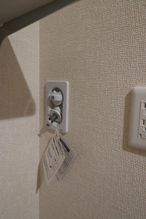 RESUA向中野　B棟