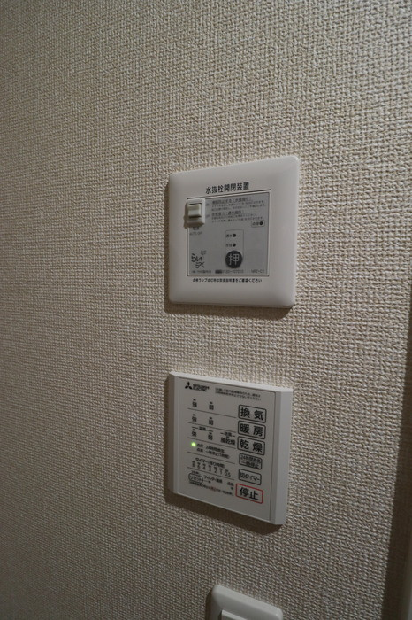RESUA向中野　B棟の浴室