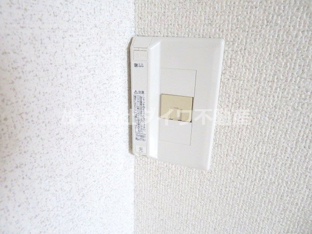 パークハウス竜美Ⅱの設備