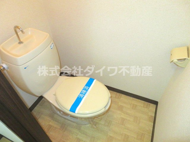 パークハウス竜美Ⅱのトイレ
