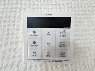 【設備】 | 八重瀬町具志頭（全5棟）E号棟 | E号棟　ワンタッチ給湯設備♪